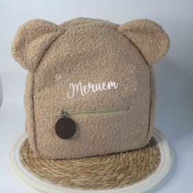 sac à dos Teddy en peluche beige personnalisé sac à dos beige teddy